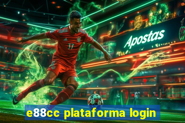 e88cc plataforma login